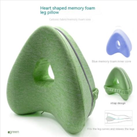 Heart-Shaped Memory Foam Leg Pillow