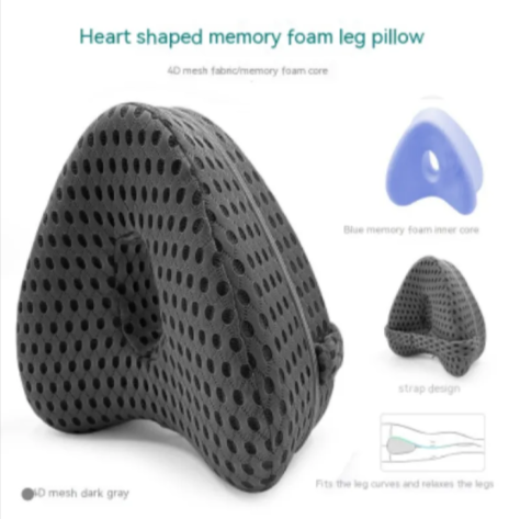 Heart-Shaped Memory Foam Leg Pillow